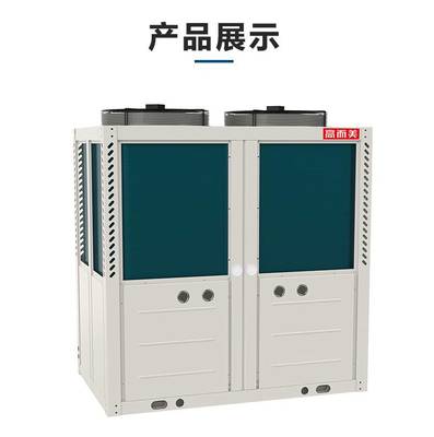 探索北方制暖新趋势 空气源热泵助力采暖升级与加盟收益